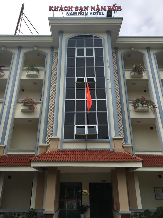 Nam Rom Hotel Diện Biên Phủ 외부 사진