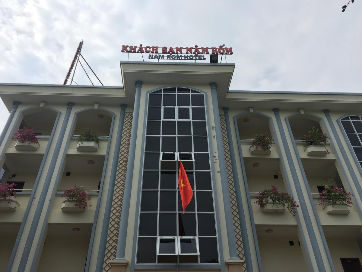 Nam Rom Hotel Diện Biên Phủ 외부 사진